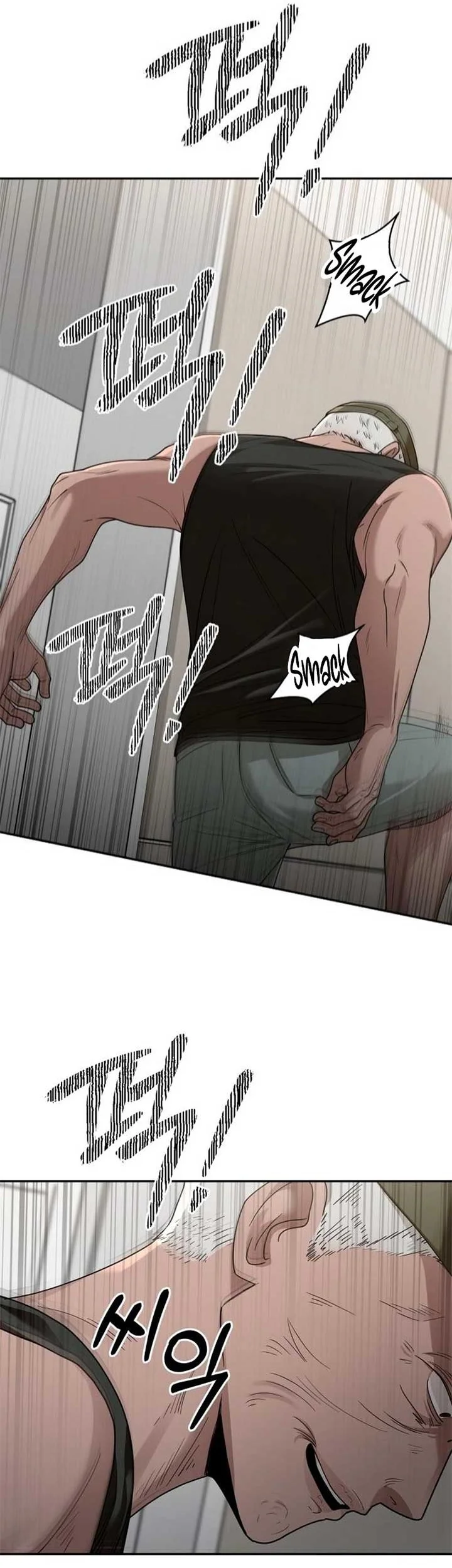 Paradise on Earth Chapter 15 Fix Gambar 22